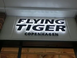 フライング・タイガー・コペンハーゲン京都河原町ストア2