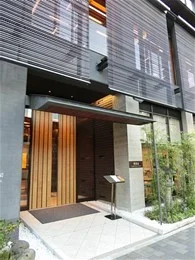 京湯元ハトヤ瑞鳳閣3