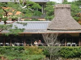 翠嵐ラグジュアリーコレクションホテル京都6