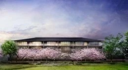 ザ・パークハウス 京都鴨川御所東2