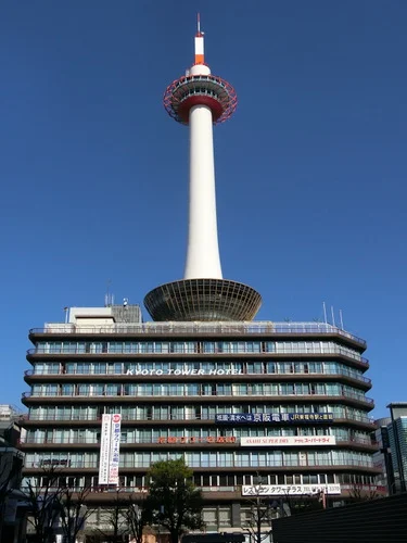 京都タワービル