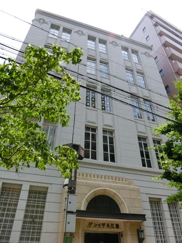 壽ビルディング