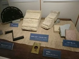 壽ビルディング7