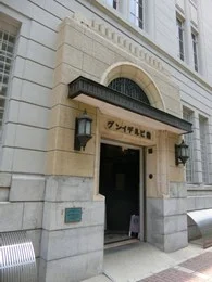 壽ビルディング2