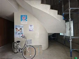 津山保健センター（美作県民局第二庁舎）