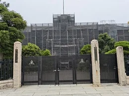 岡山県立津山中学校・高等学校