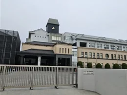 岡山県立津山中学校・高等学校