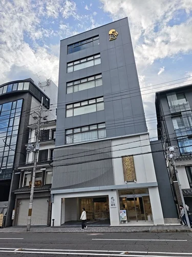 若林仏具製作所京都本店ビル