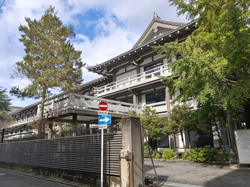 東本願寺同朋会館