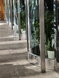 京都信用金庫本店ビル2