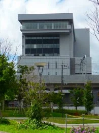 奈良市保健所・教育総合センター