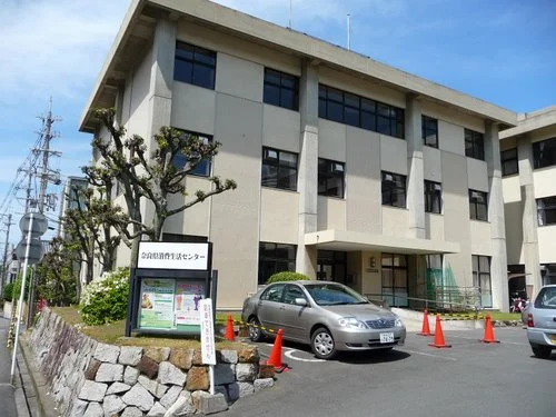 奈良県食品・生活相談センター