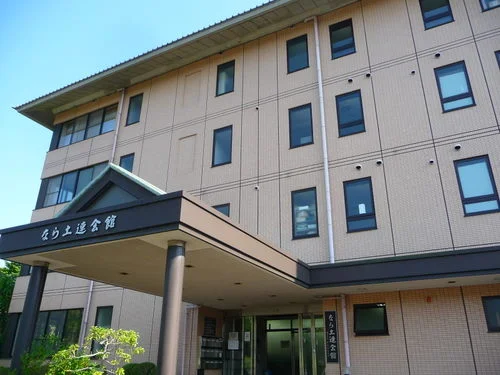 なら土連会館