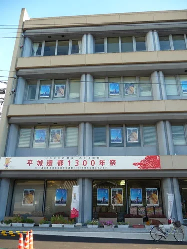 NTT西日本奈良三条ビル