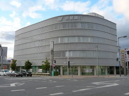 京都銀行奈良支店