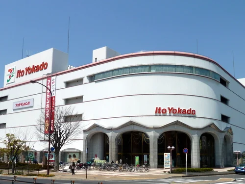 イトーヨーカドー奈良店