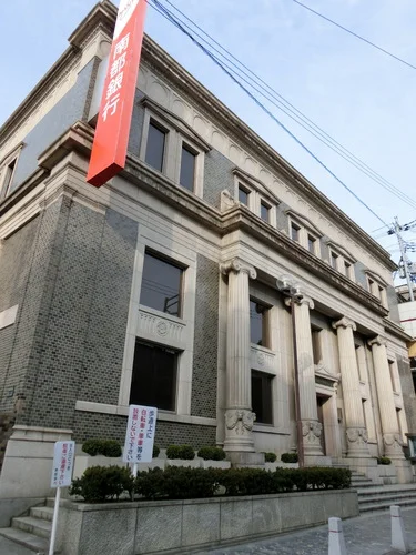 南都銀行本店旧館（旧・第六十八国立銀行奈良支店）