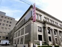 南都銀行本店旧館（旧・第六十八国立銀行奈良支店）