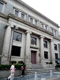 南都銀行本店ビル新館6