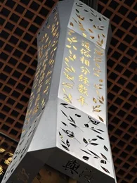 福寿園京都館(京都本店)4