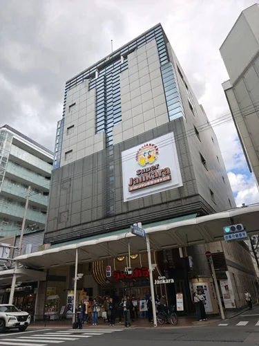 古今東西堂河原町ビル