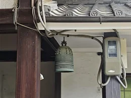 高倉会館｜東本願寺3