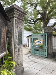 高倉会館｜東本願寺8