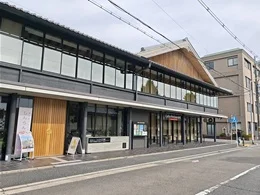 しんらん交流館2