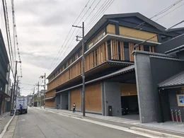 デュシタニ 京都2