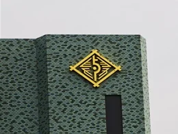 井筒佐女牛ビル2