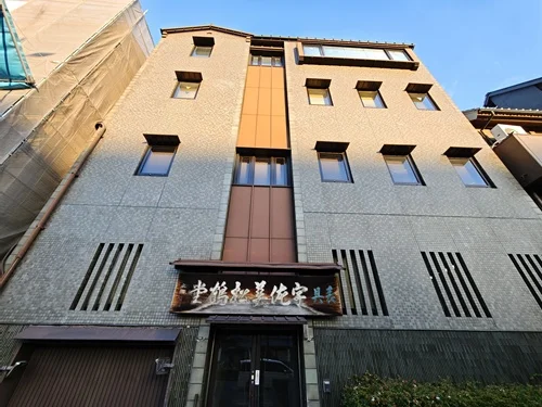 宇佐美松鶴堂ビル