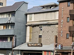 香老舗 薫玉堂 本店5