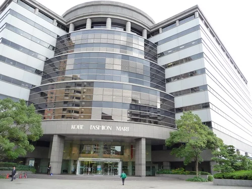 神戸ファッションマート