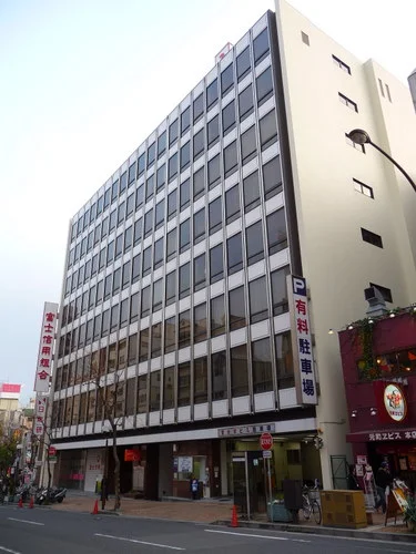 富士信用組合本店