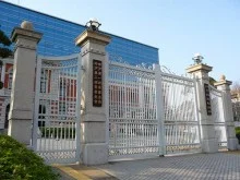 神戸地方裁判所3