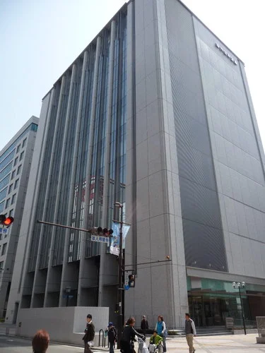 播州信用金庫神戸本部