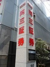 三宮セントラルビル4