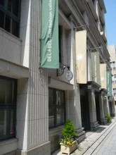 ベルェベル神戸校3