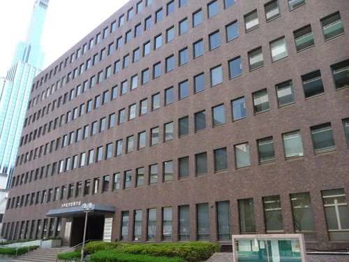 神戸地方合同庁舎