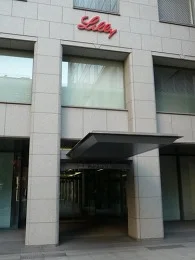 三宮プラザビル2