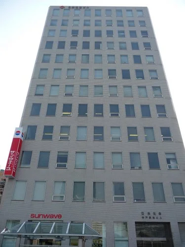 JR神戸駅NKビル（旧・日本生命神戸駅前ビル）