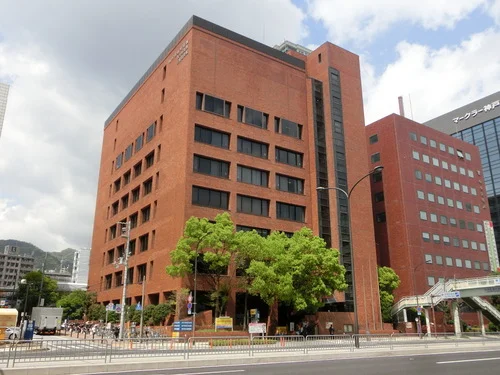 神戸市勤労会館