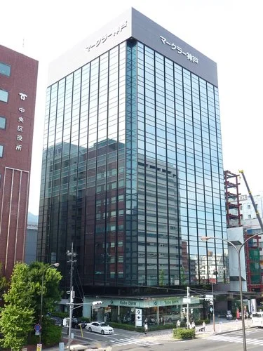 マークラー神戸ビル