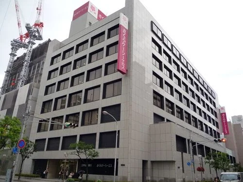 さくらケーシーエス本社