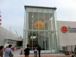 神戸アンパンマンこどもミュージアム＆モール2