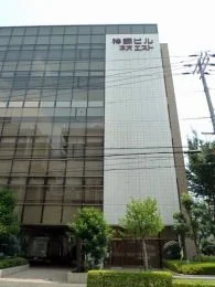 神戸脇浜ビル(旧神鋼ビルネオエスト) 2