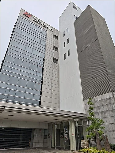 ゼンシングループビル