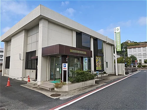 日本政策金融公庫 津山支店