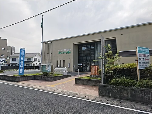 津山労働総合庁舎