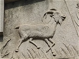 森本慶三記念館（旧津山基督教図書館）6